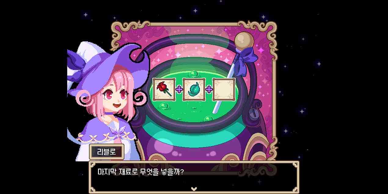 게임-이미지_3.png