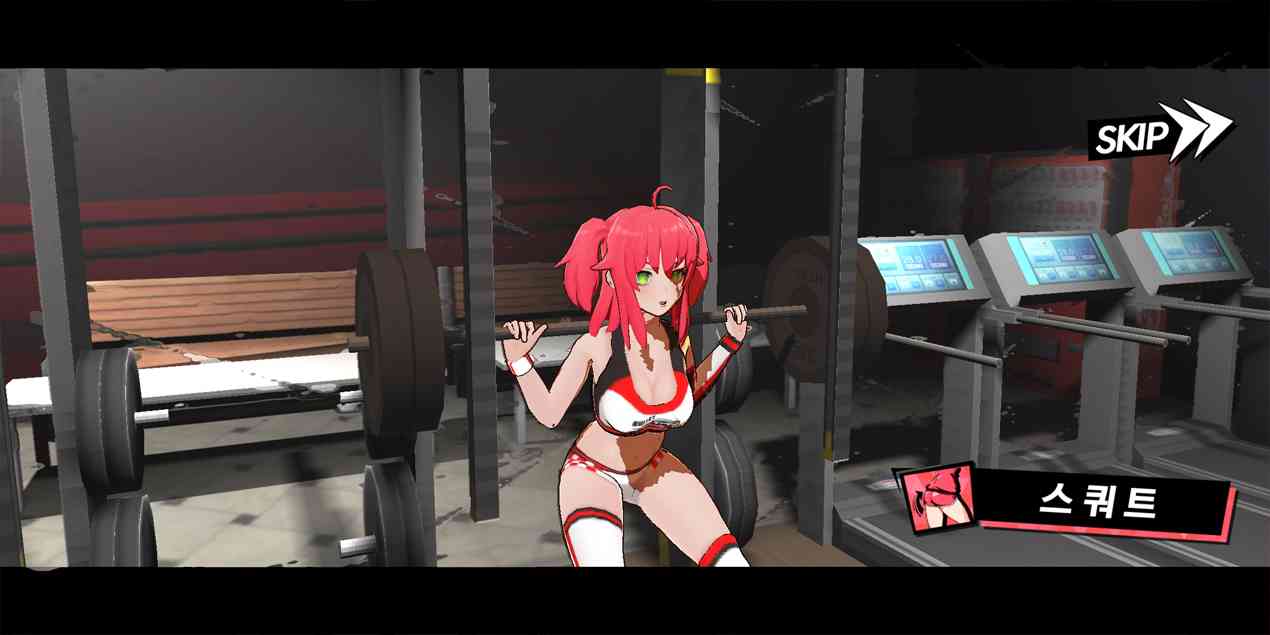 트랙의 여왕_플레이_03.png