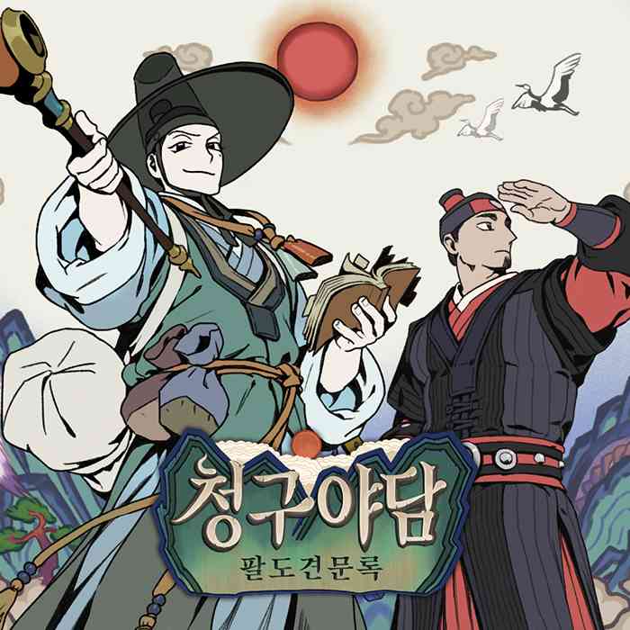 대표이미지.png