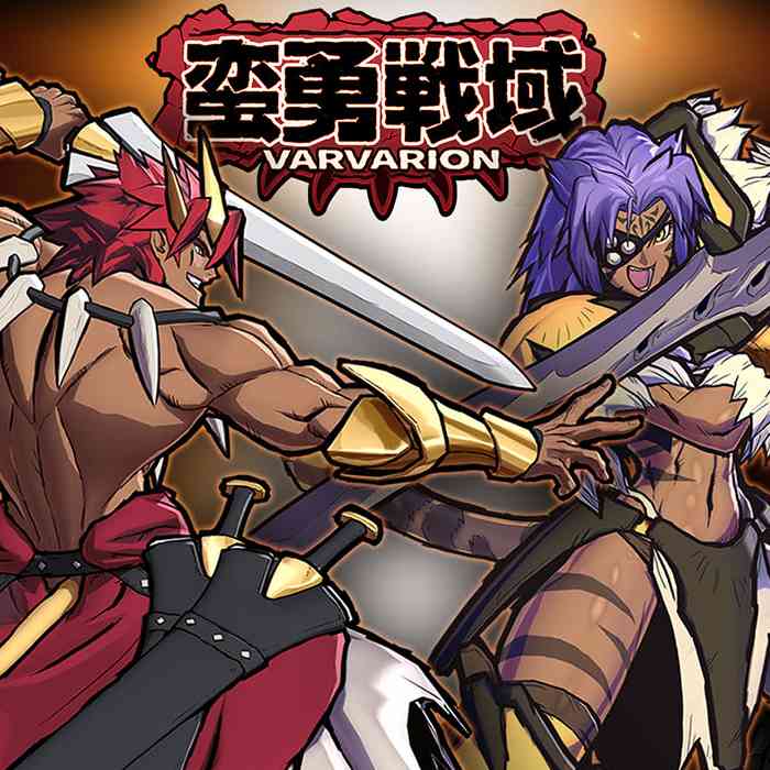 Banner700x.png