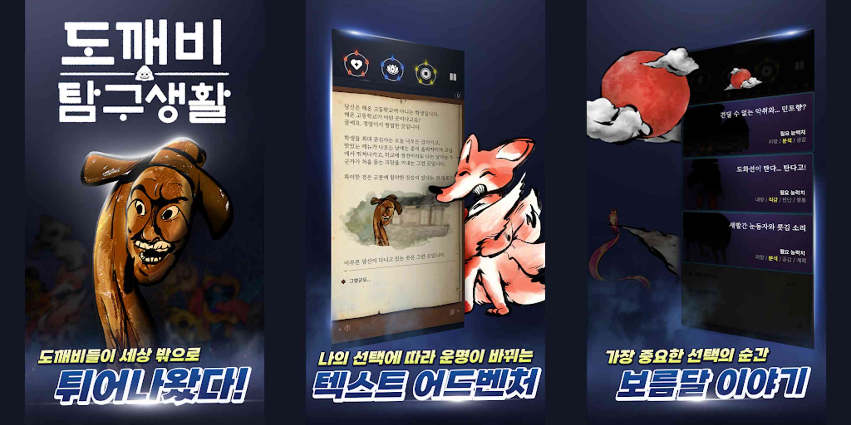 슬라이드1.png