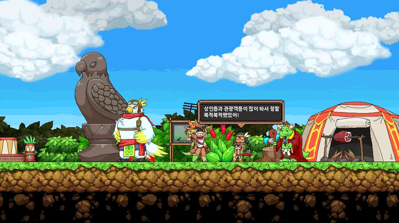 kor2.png
