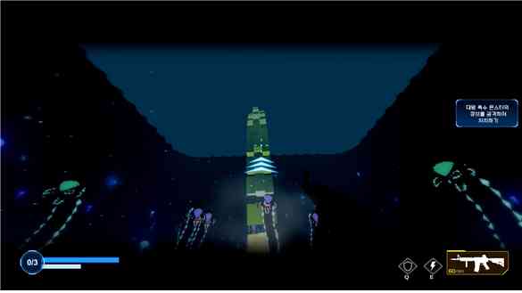 게임 이미지 3.png