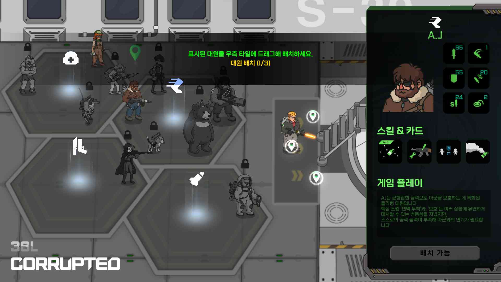 브랜드 소개 이미지1.png