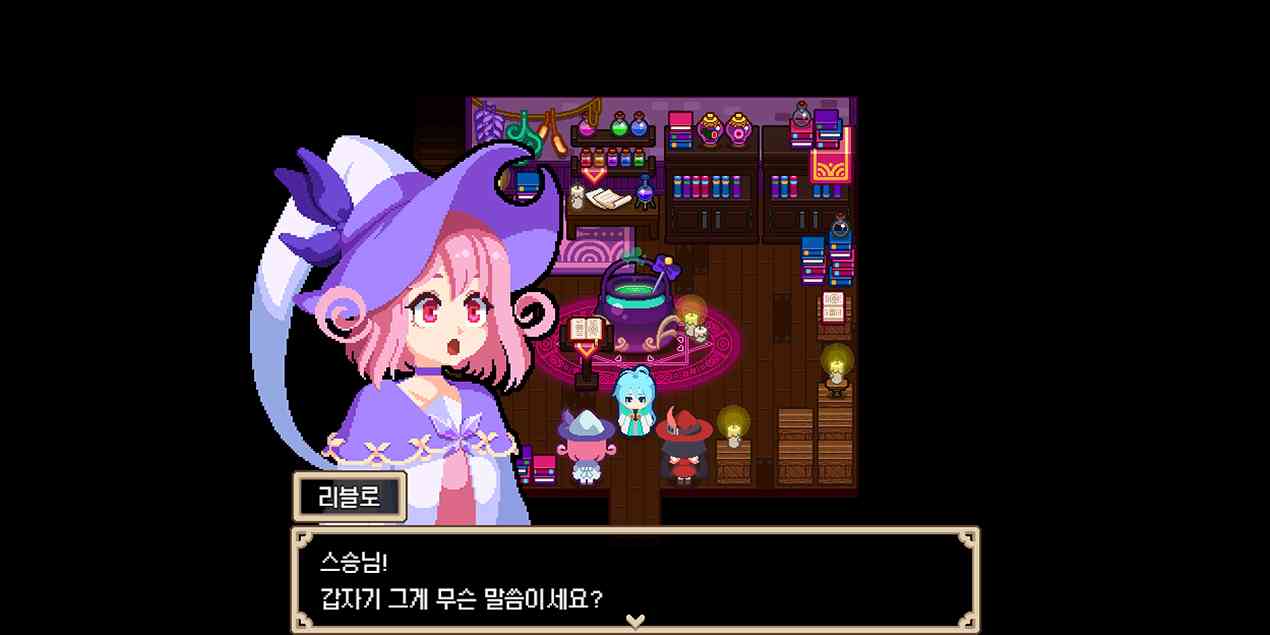 게임-이미지_1.png
