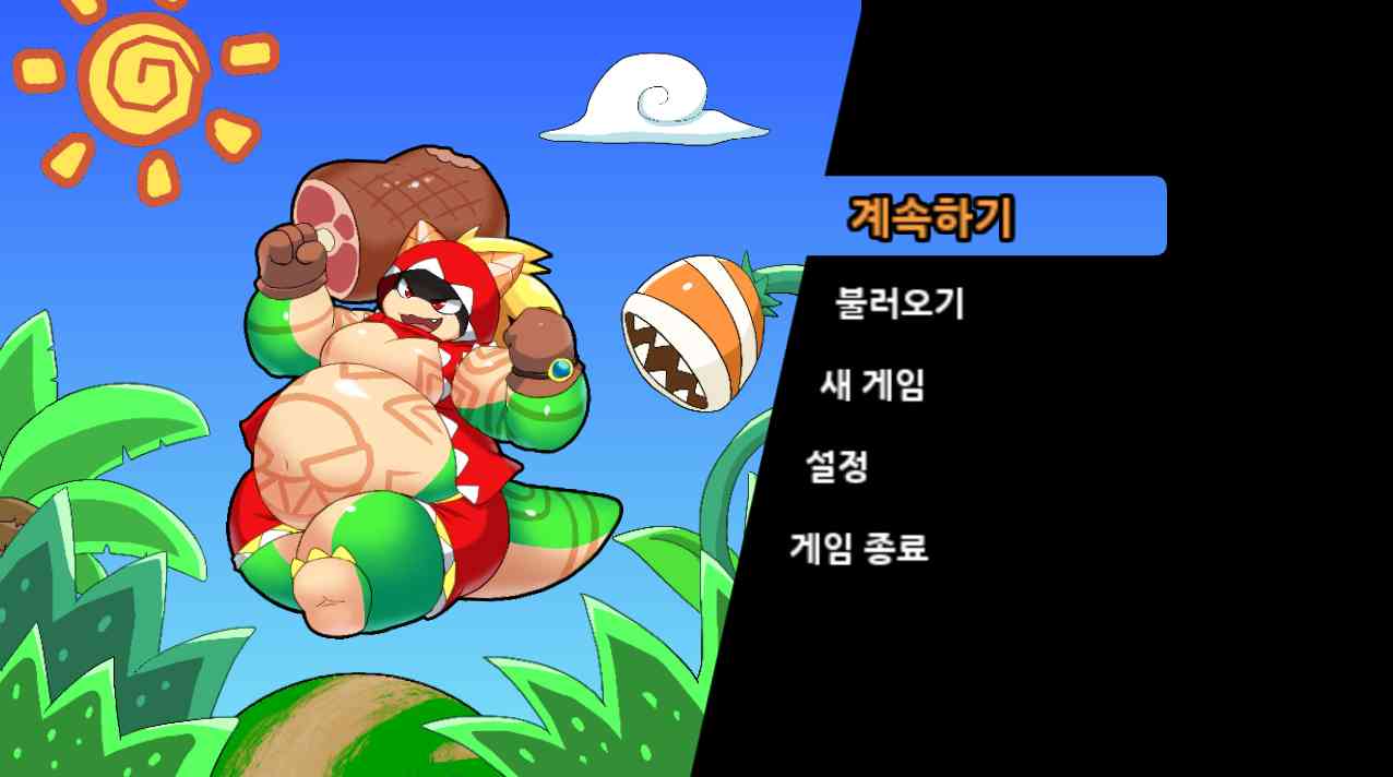 kor1.png