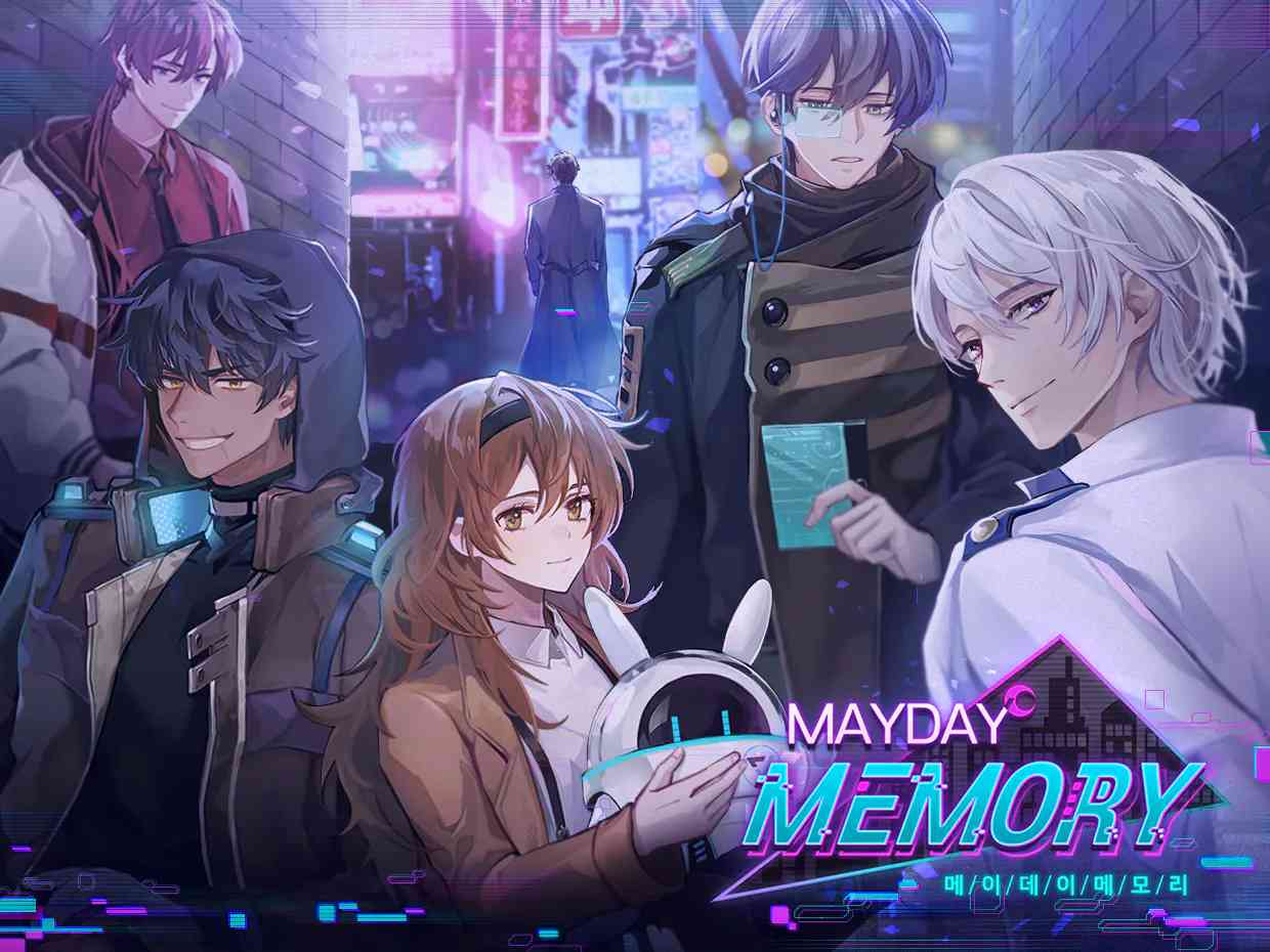 MaydayMemory_메이데이메모리.png