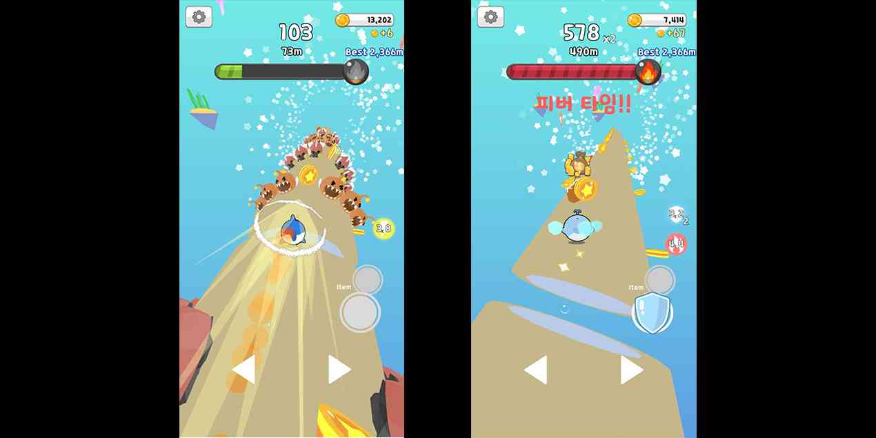 CutieRun_Ss0 (5).png