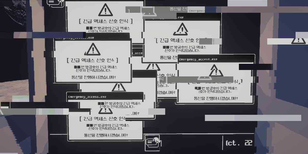 플레이 이미지.png