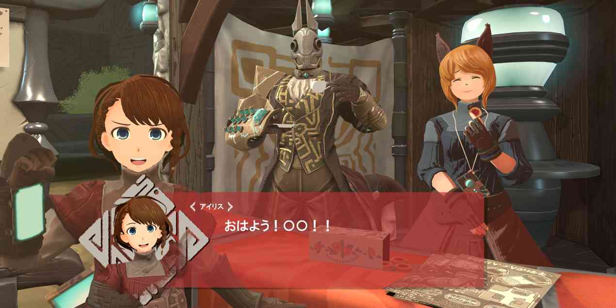 名称未設定 2.png