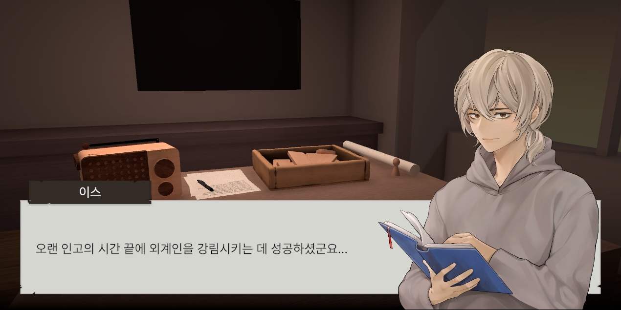 Image Sequence_107_0005.jpg