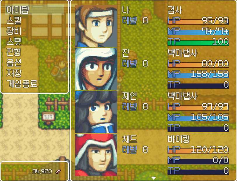 스크린샷 2024-02-28 161159 (1).png