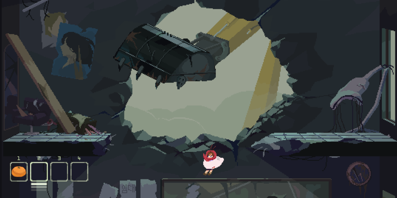 인게임4.png