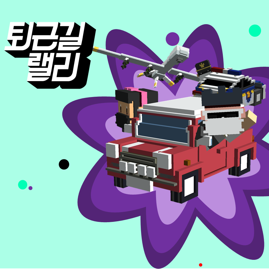 02. 게임대표이미지.png