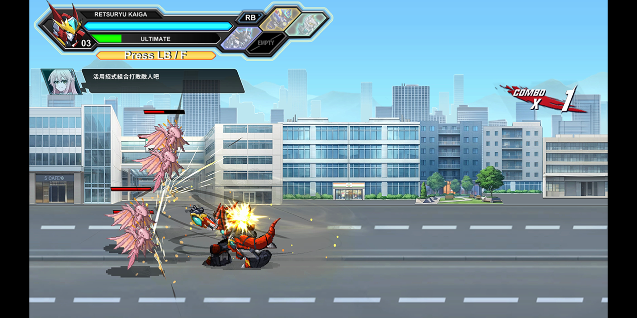Game Images_01.png