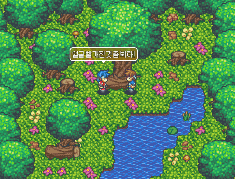 스크린샷 2024-02-28 125649_1709104977691.png