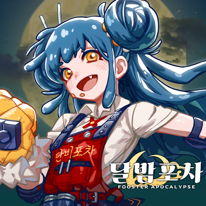 대표이미지.png