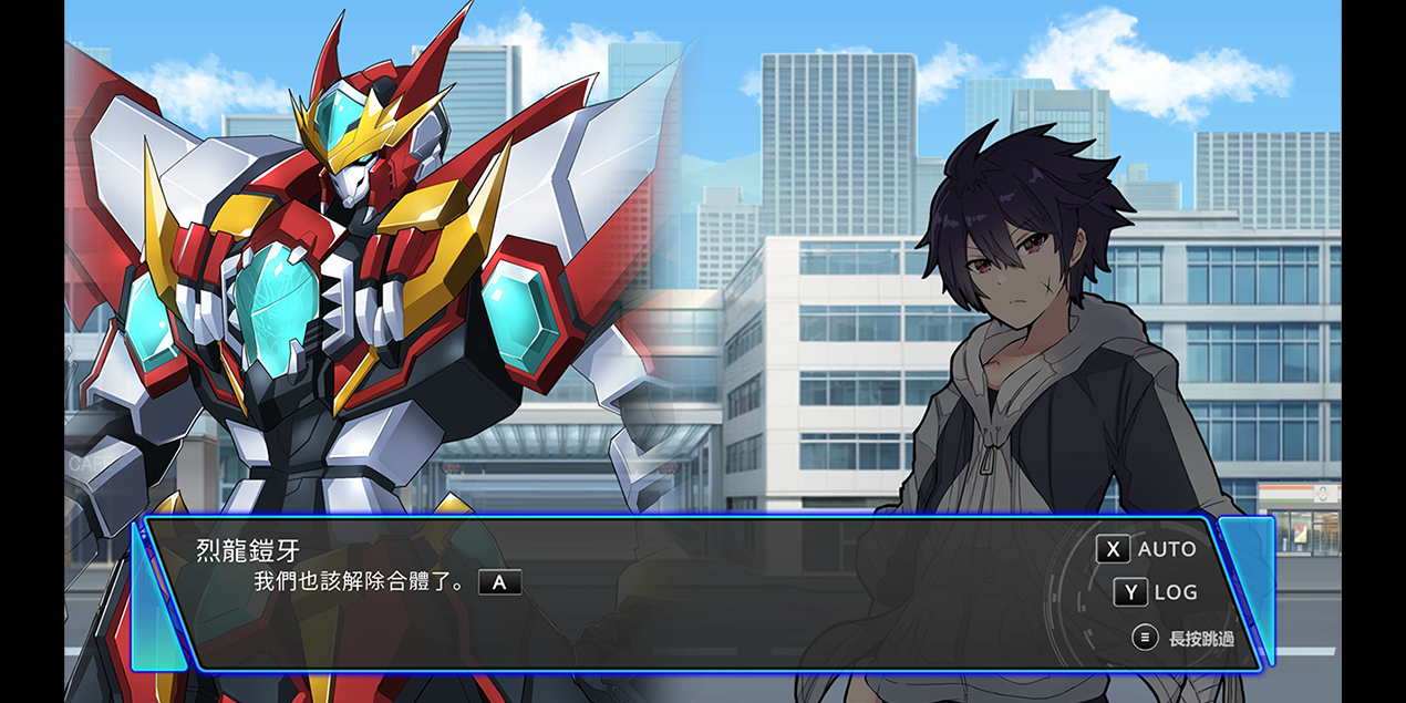Game Images_04.png