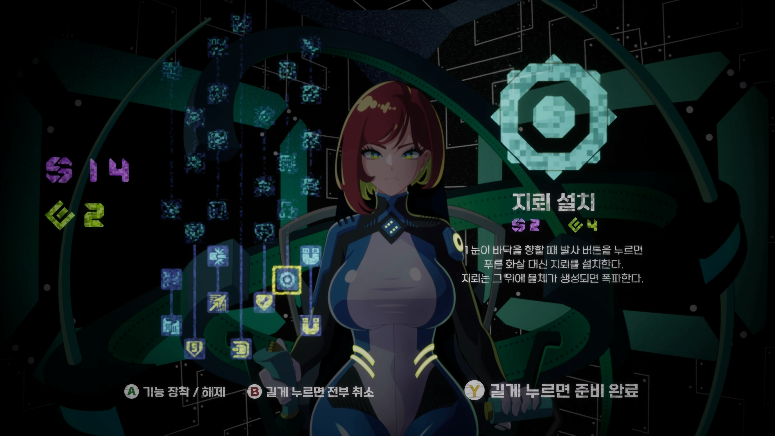 JailDice_ScreenShot (3).png