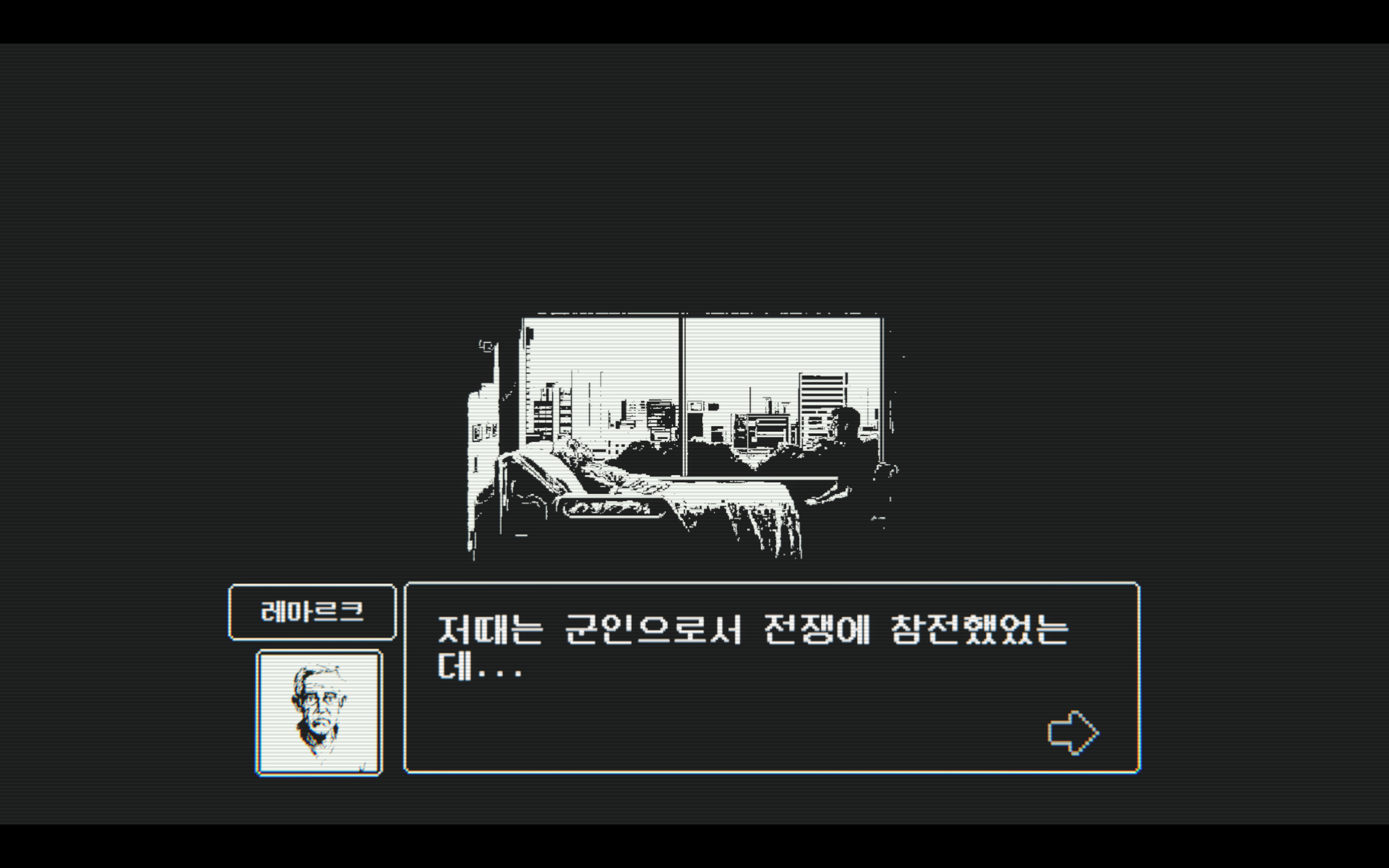 ScStroy_koreana.png