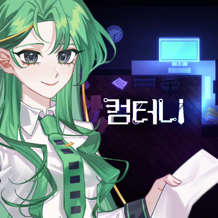 KakaoTalk_20250720_155949366.png