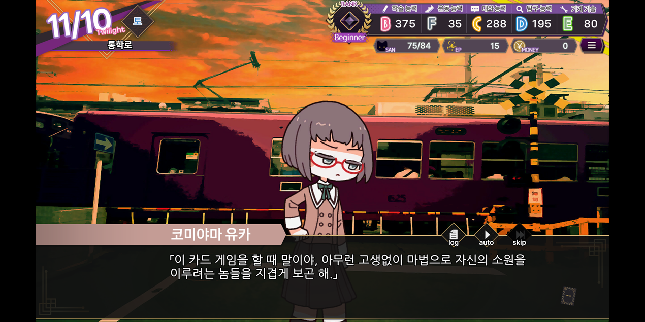Image Sequence_201_0000.png