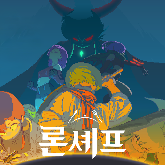 game-img