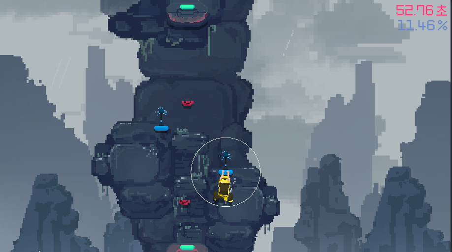 스크린샷 2024-05-16 092747.png