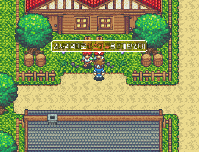 스크린샷 2024-02-28 130019_1709105000117.png