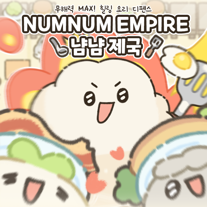 BIC banner.png