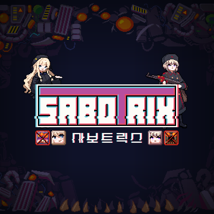 GameImg2.png