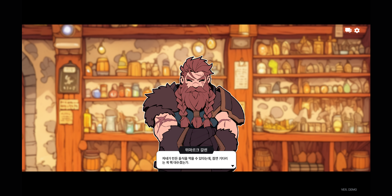 블랜비_게임 이미지05.png