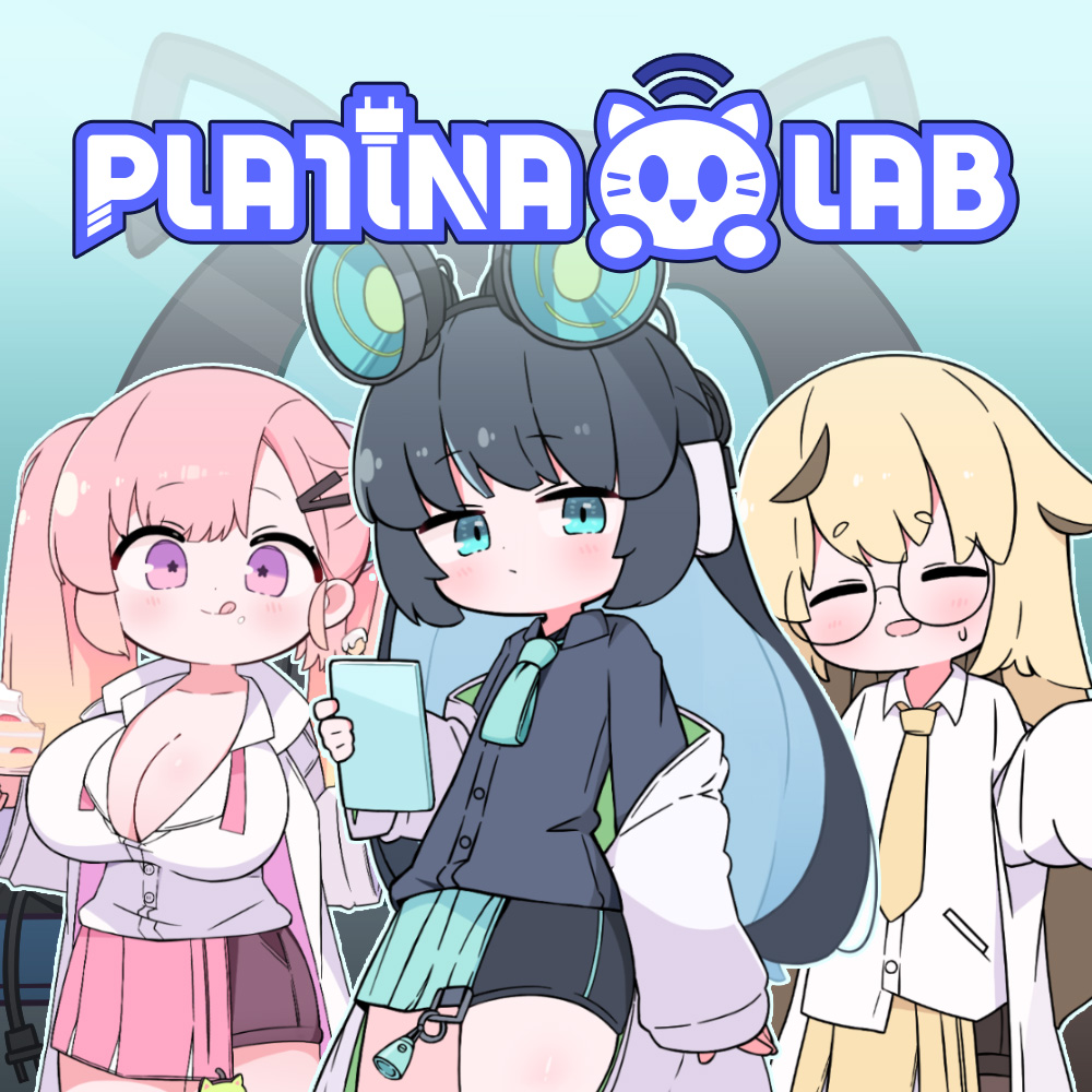 platina_lab_image.jpg