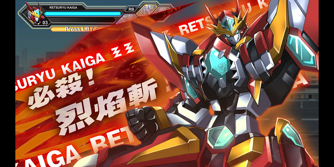Game Images_03.png