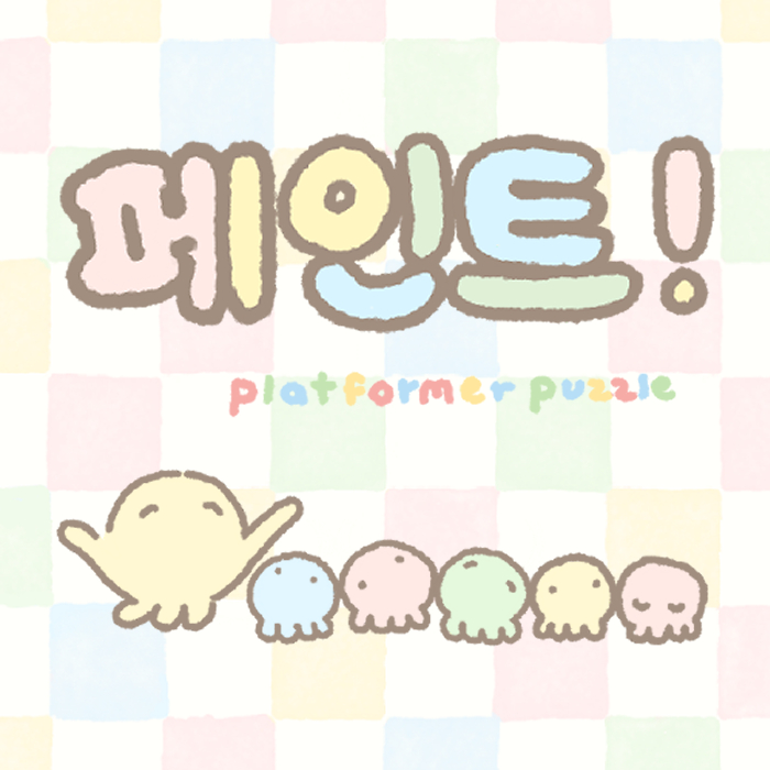 BIC페이지 타이틀이미지.jpg