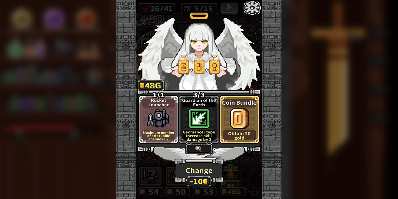 디펜던 스크린샷 5.png