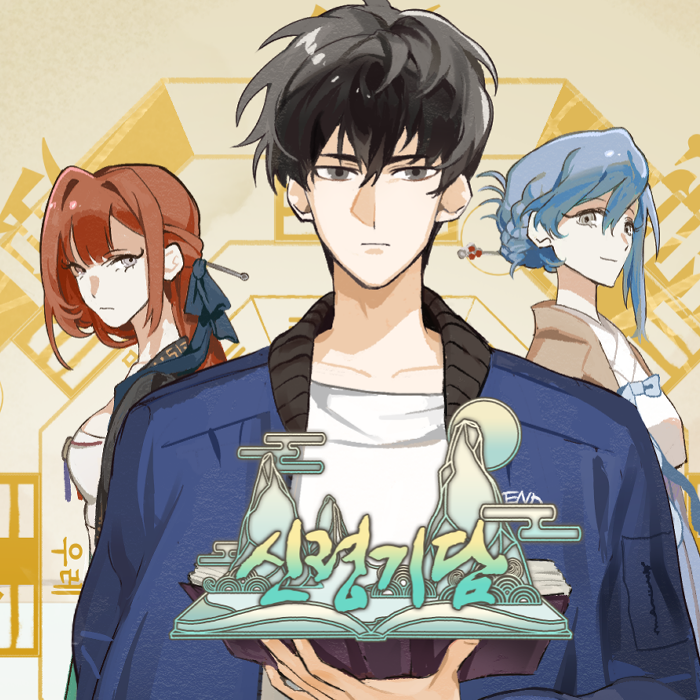 MAIN1.png