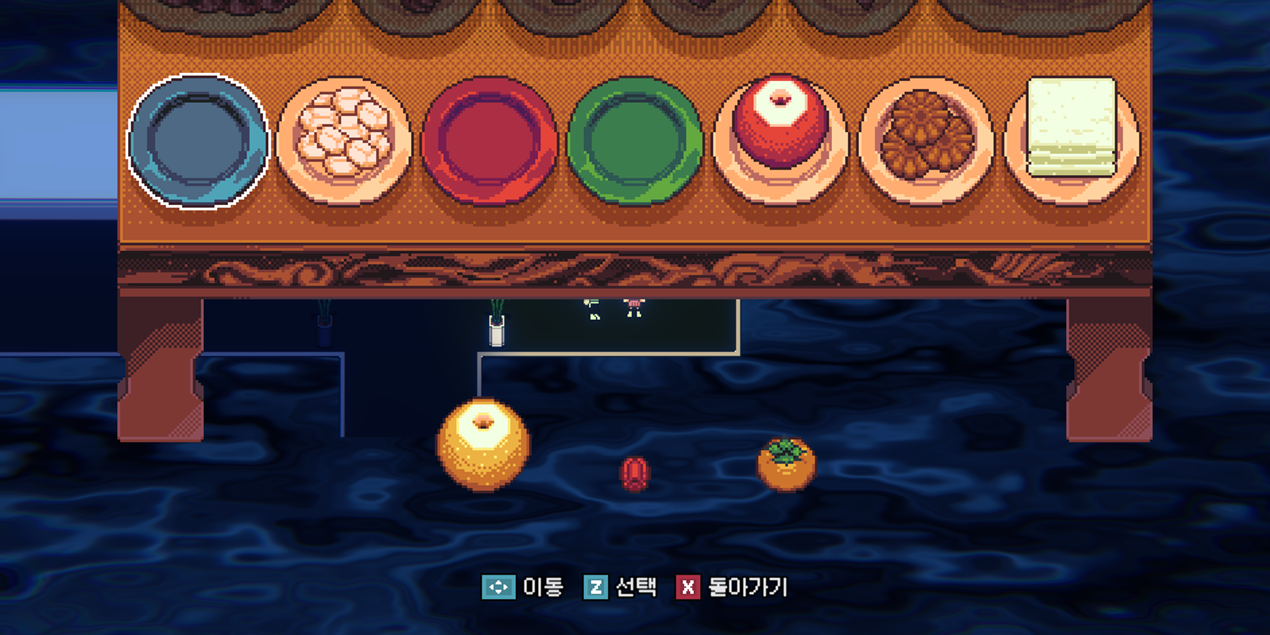 bic2026-스크린샷1.png
