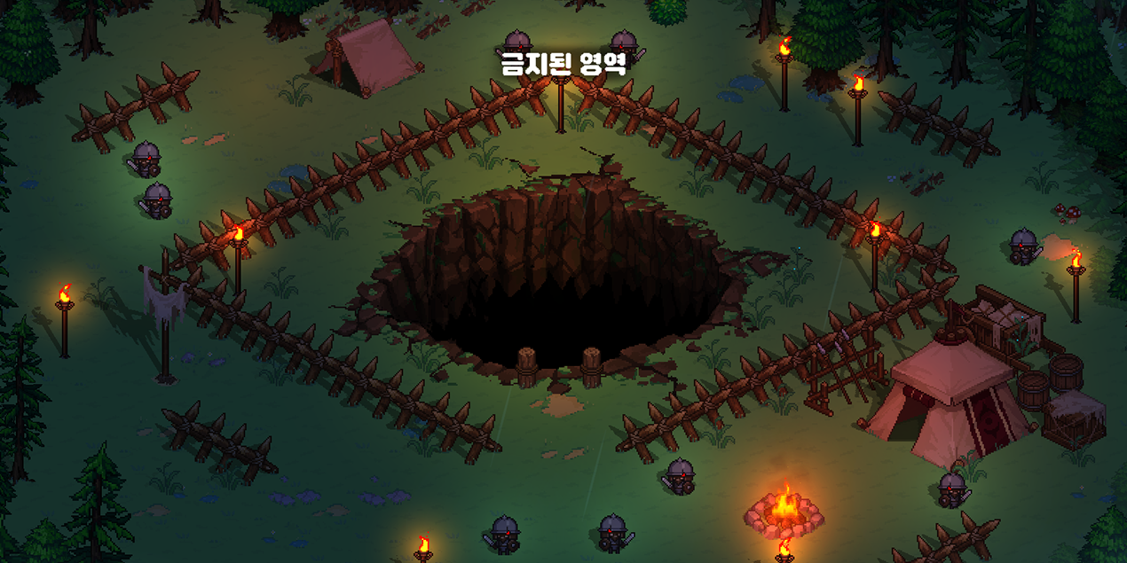 BIC 등록 스샷 이미지_헬그리드_3.png
