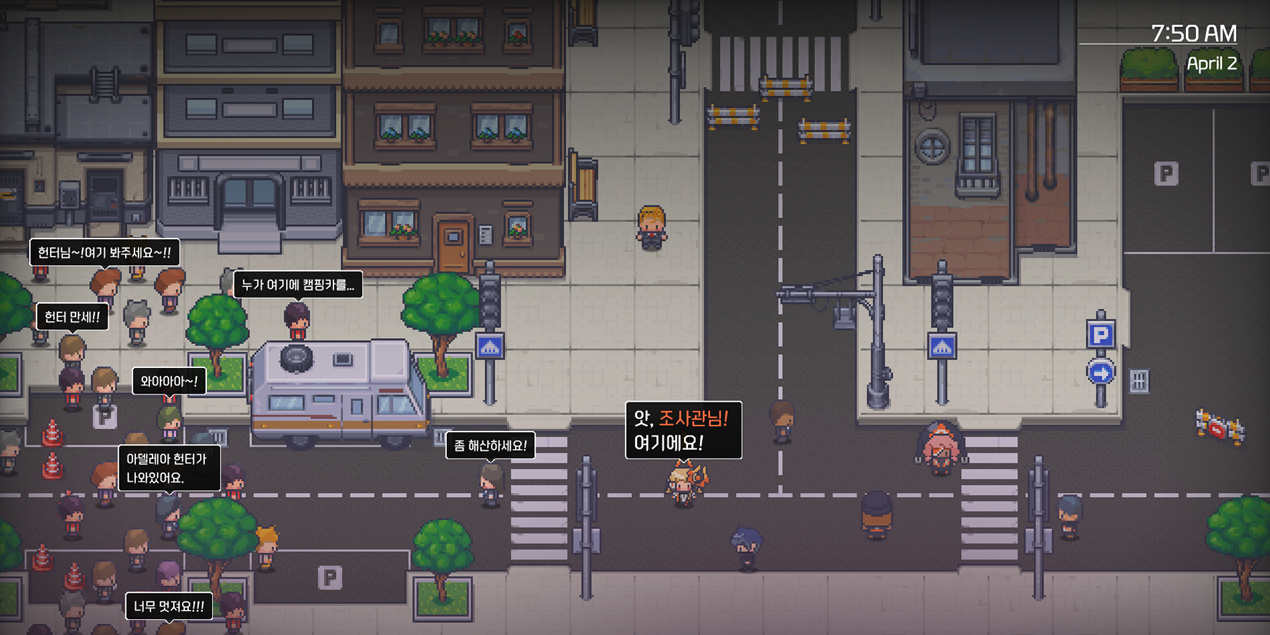 screenshot01.png