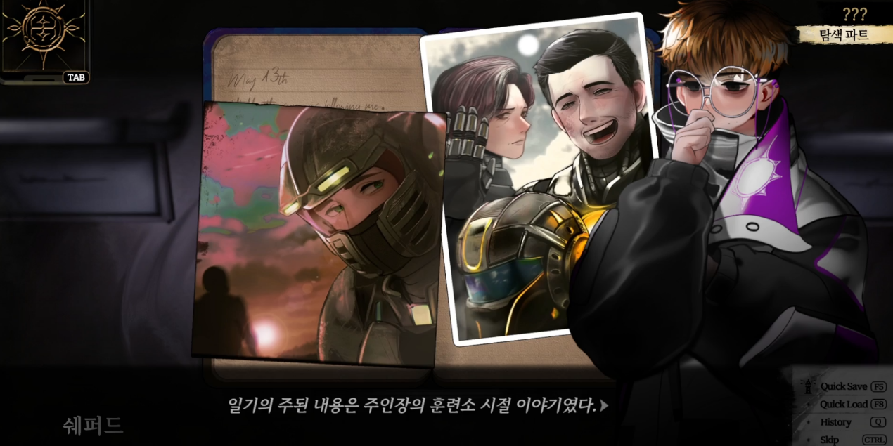 이단심판관 쉐퍼드_스크린샷2_BIC.png