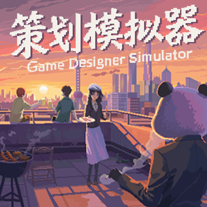 game-img