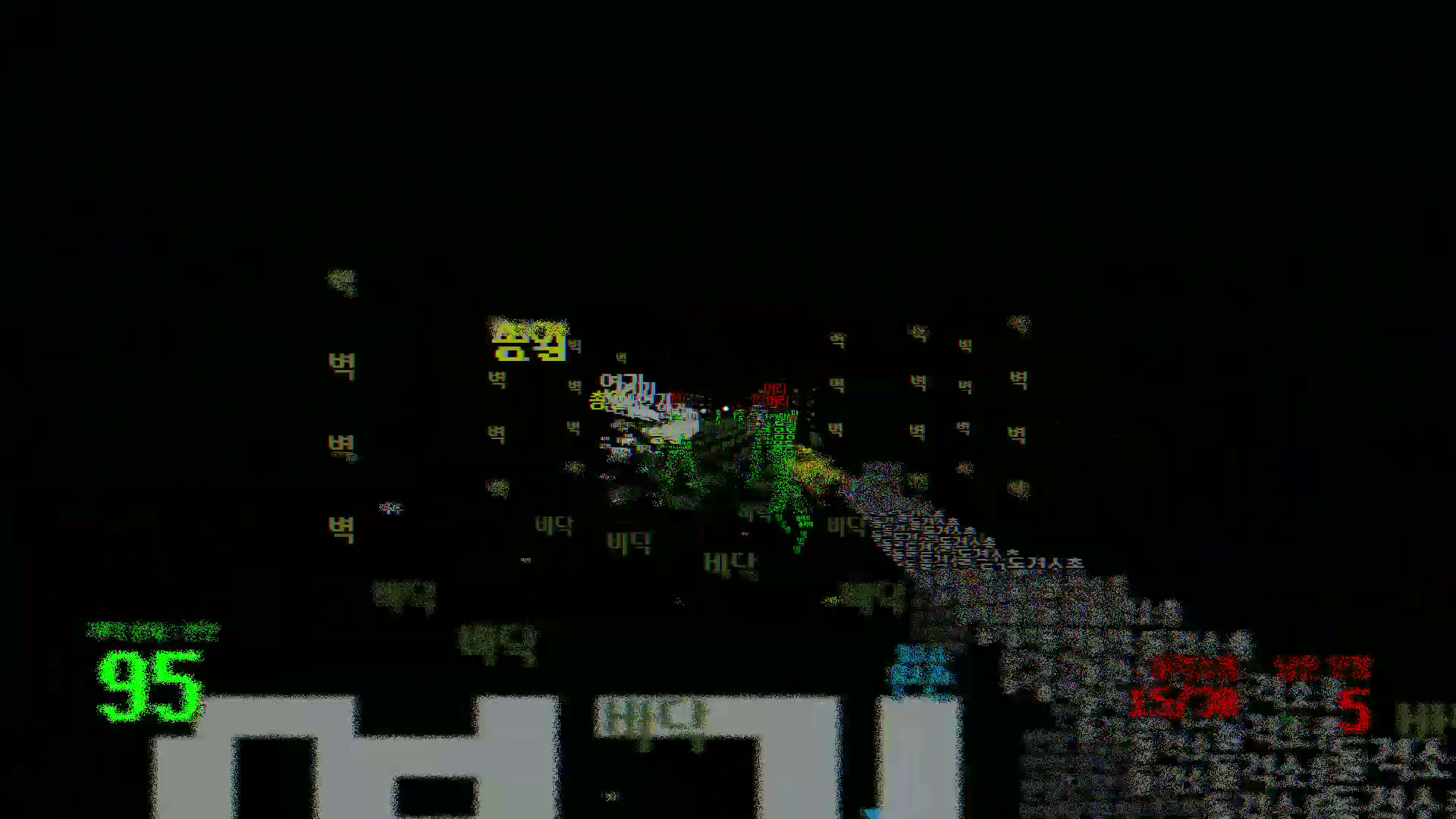 TorizonTelecom_Screenshot_5_NEW.png