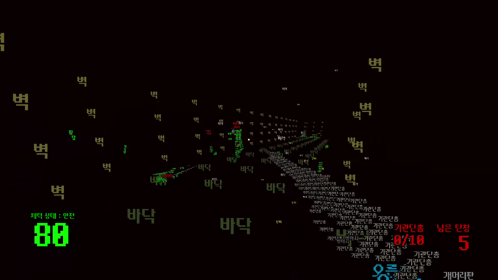 TorizonTelecom_Screenshot_8_NEW.png