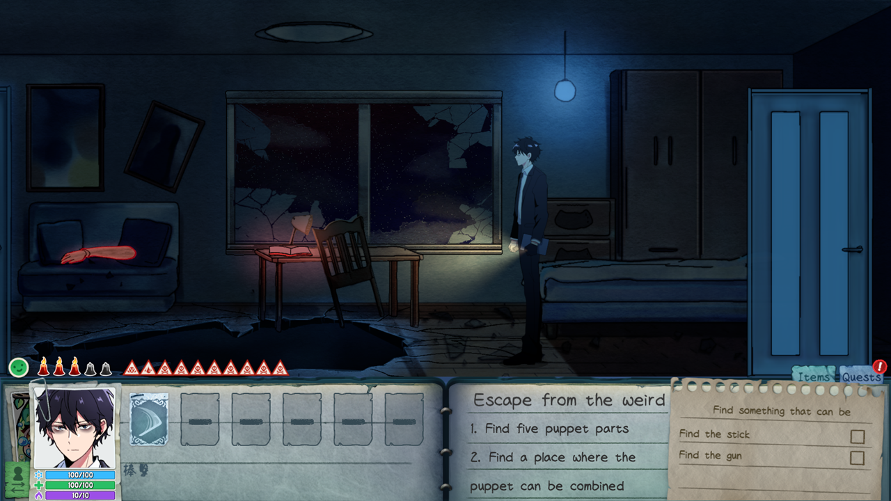 02보도자료이미지_횡스크롤탐색장면1.png