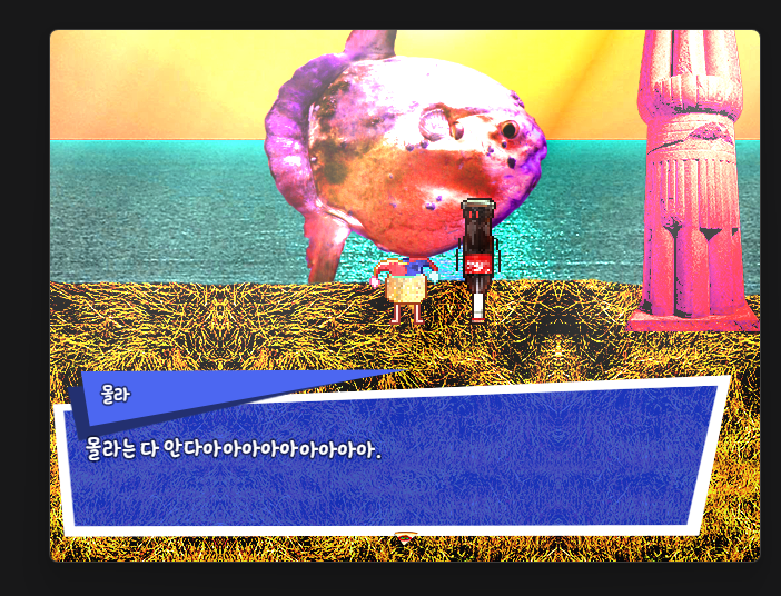 스크린샷 2026-04-12 012046.png