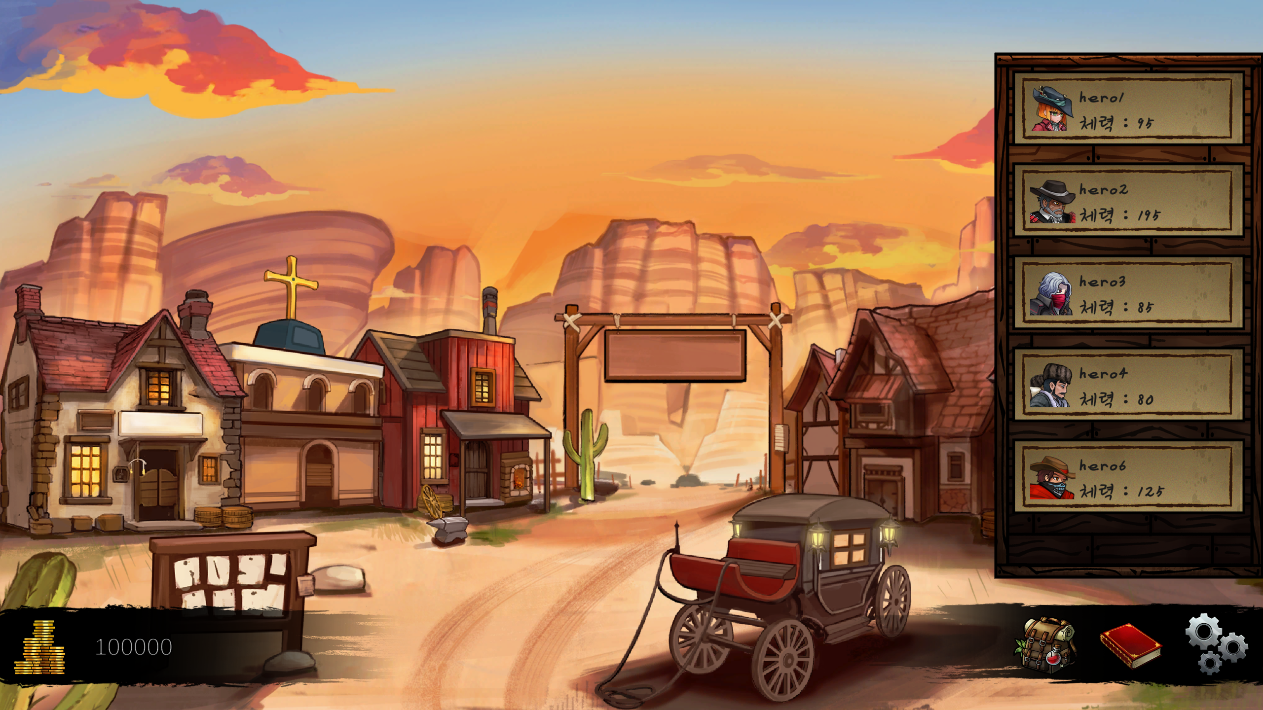 스크린샷 2025-06-03 003521.png