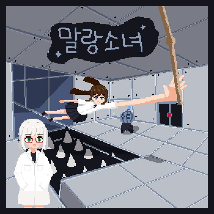 game-img