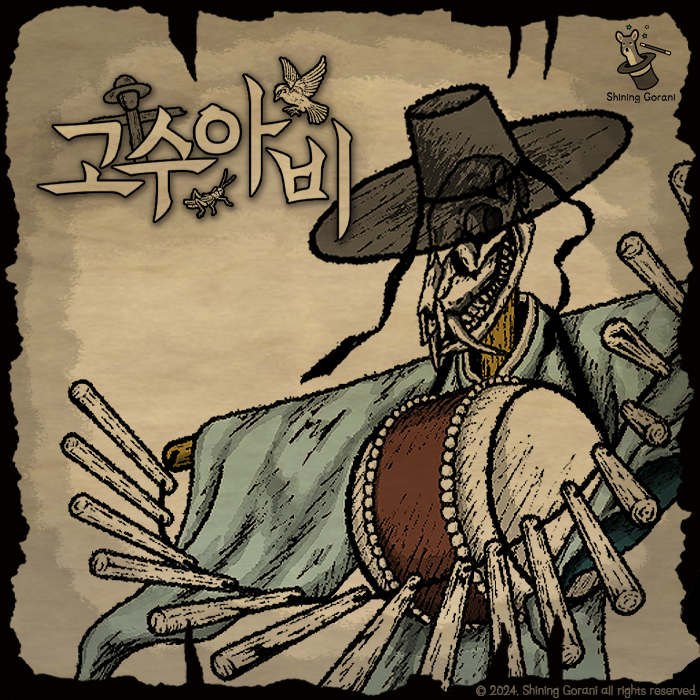 대표 이미지.png