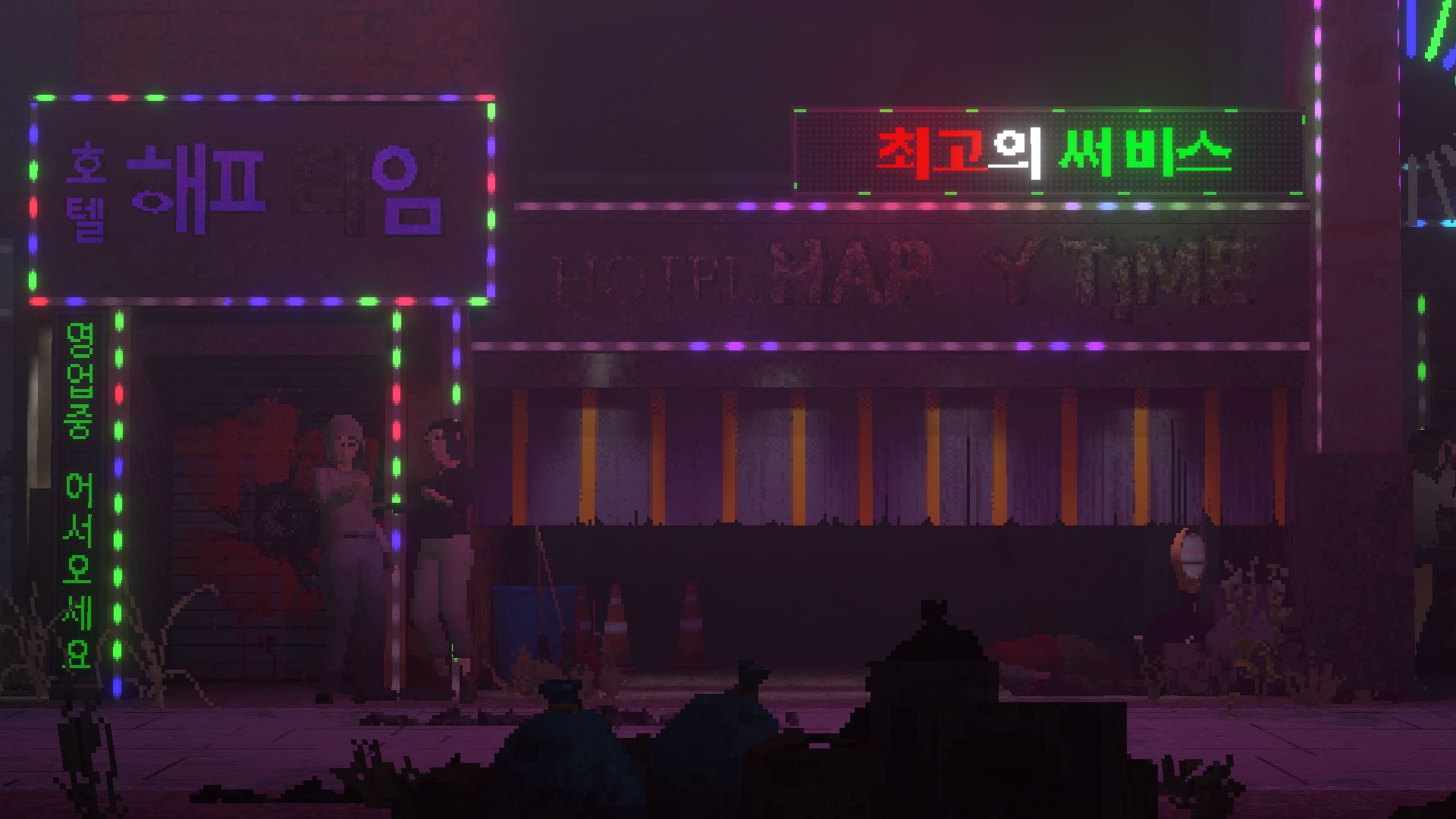 [GoodbyeSeoul-Itaewon] ScreenShot_6.png